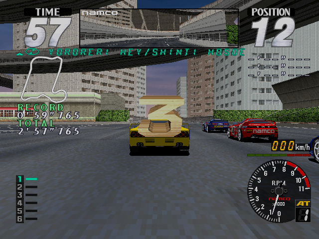 Rave Racer (Rev. RV2, World) Screenthot 2